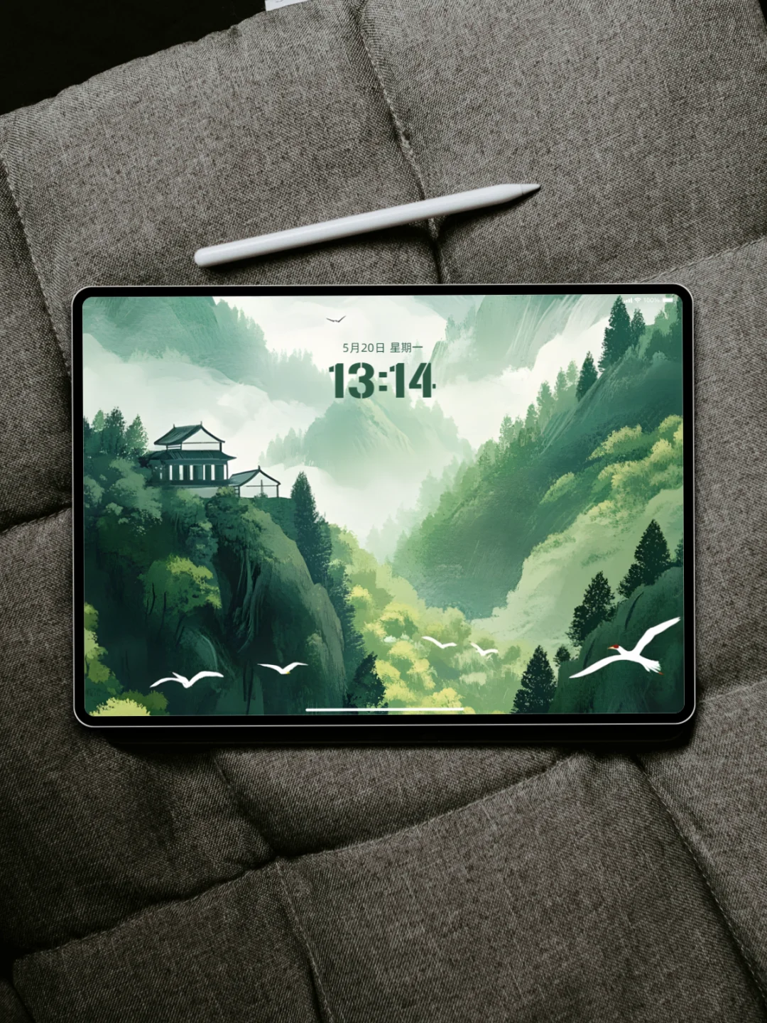 180丨羡青山丨iPad壁纸