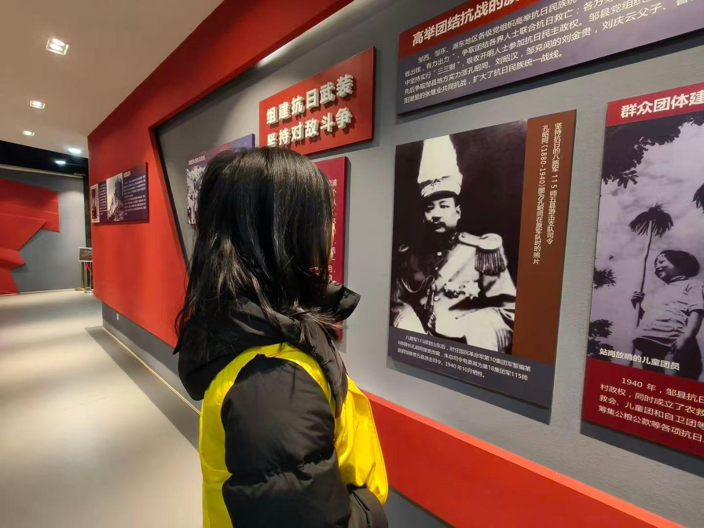 秦岭笑谈 【馆内寻鲁脉，青春续河魂】青春三下乡社会实践曲阜师范大学山东学子将青春