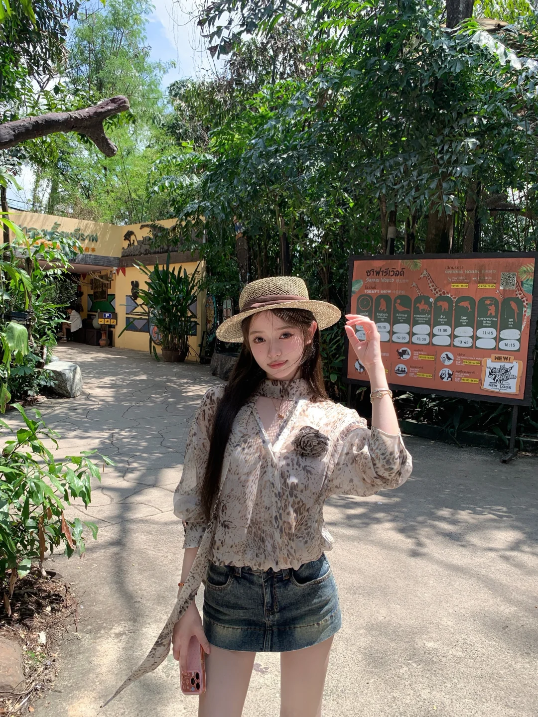 🪴和你交换春天👒