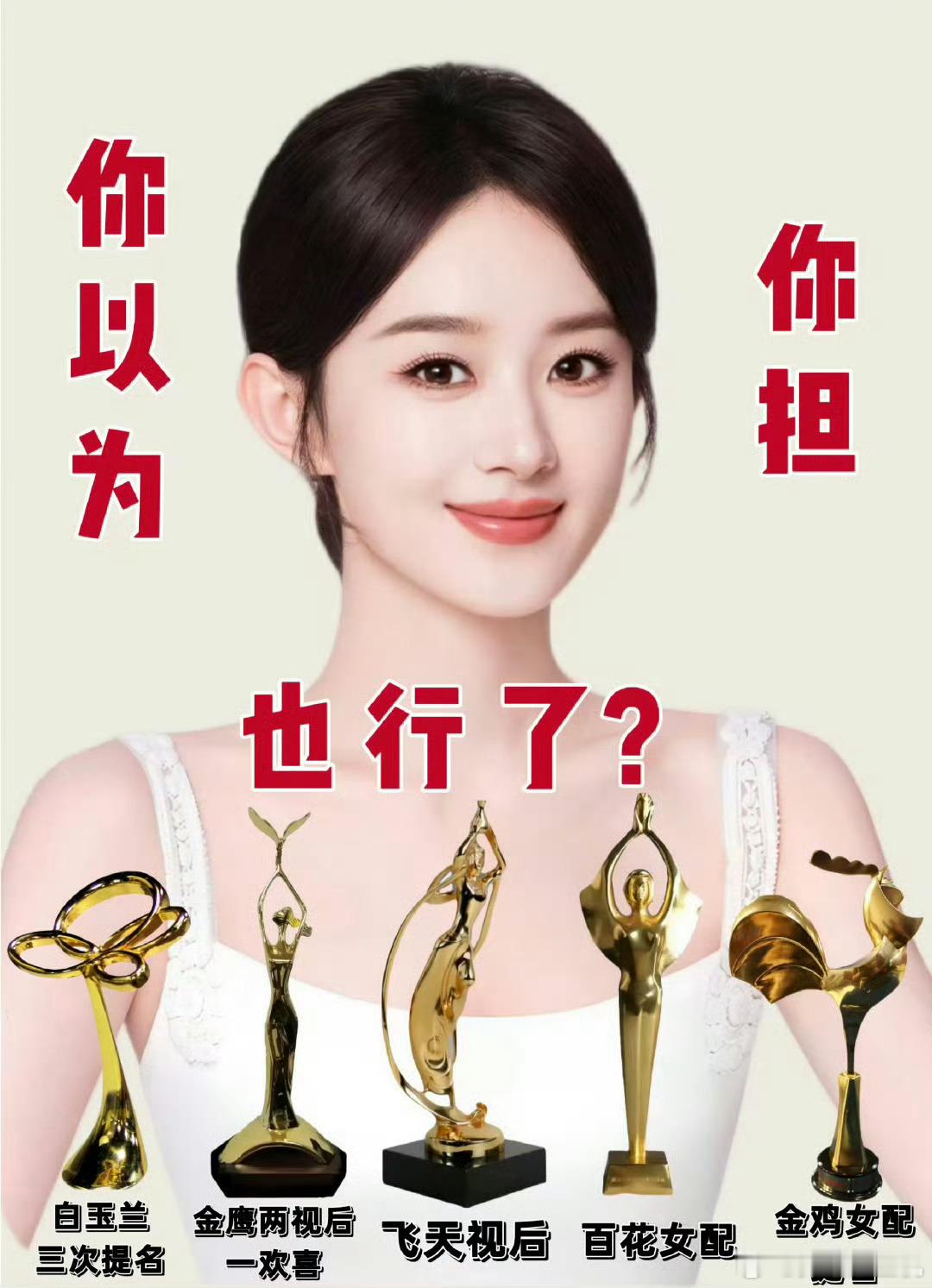 好图共赏 ​​​