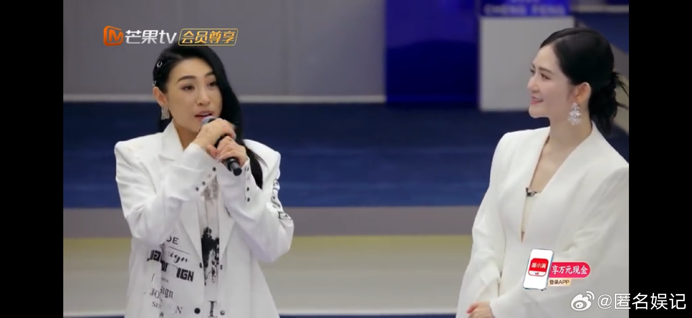 曾沛慈淡淡曾沛慈王要见王乘风2026谁懂啊，这对组合我真的可以循环看一百遍。 