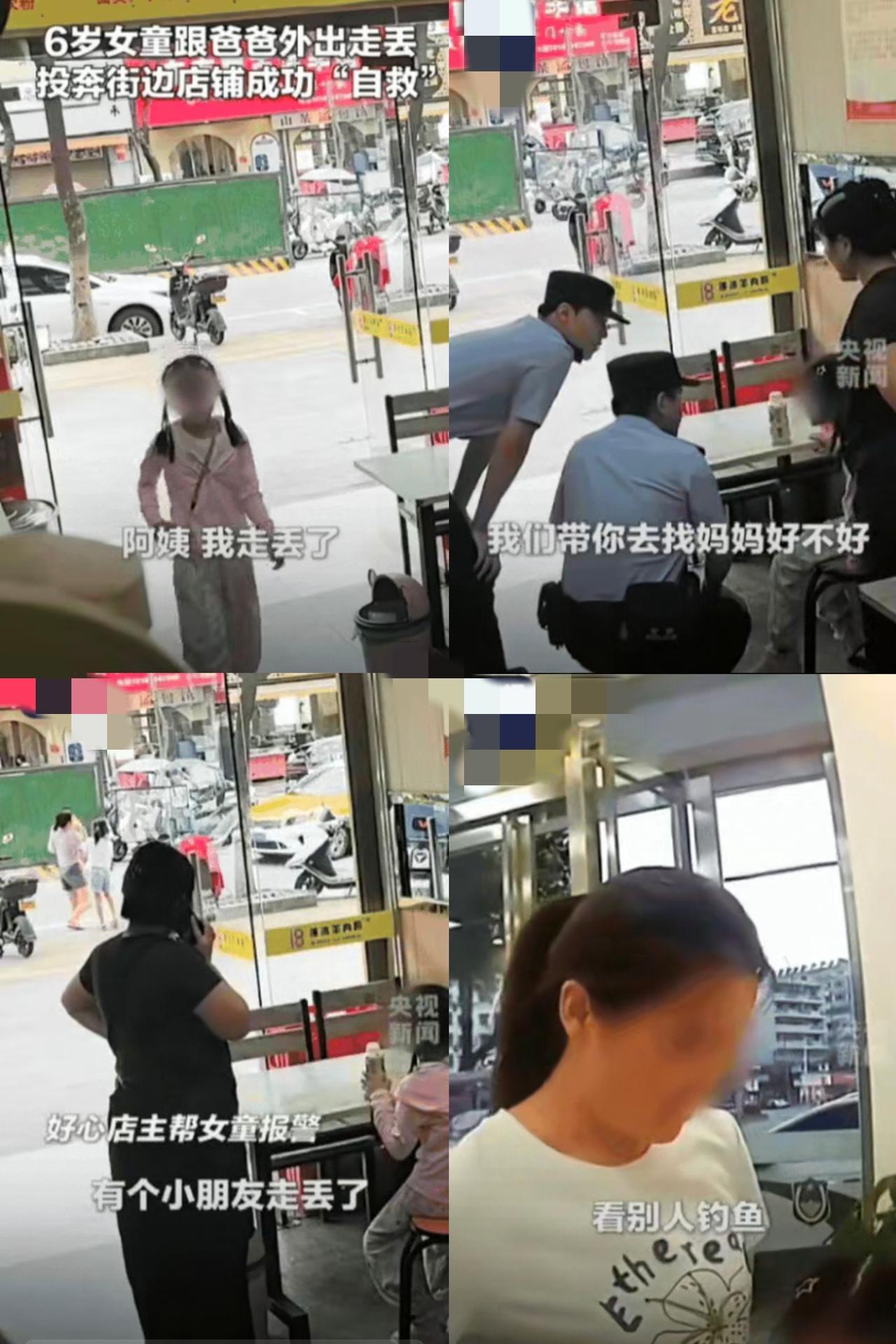 这位爸爸可算“出名”了，火到央视新闻啦，湖北这位爸爸带6岁女儿出去玩，结果看别人