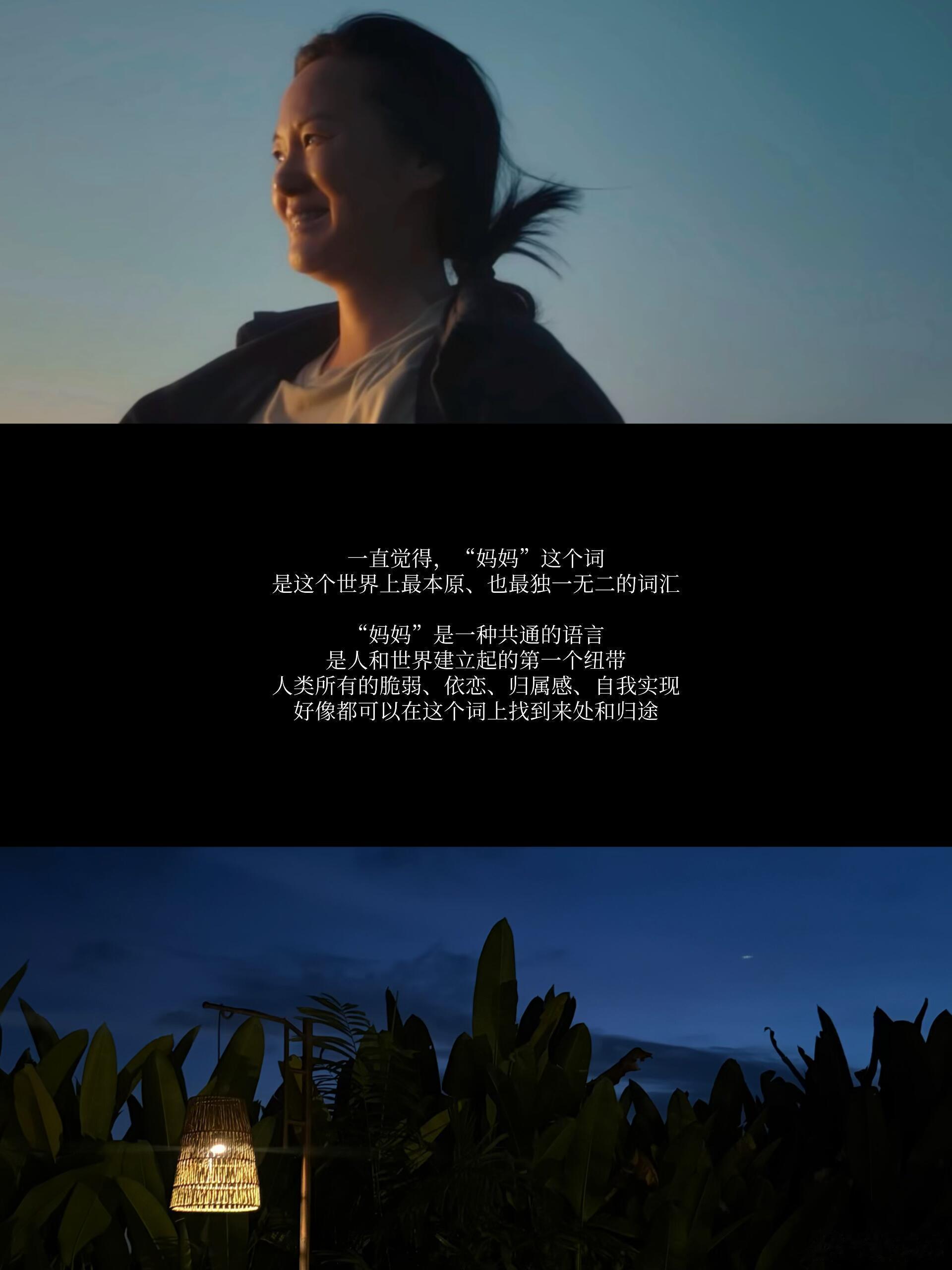 是妈妈也是她 丨写给妈妈的小诗 致母亲｜母爱，是初夏的风年少时，母亲的唠叨如午后