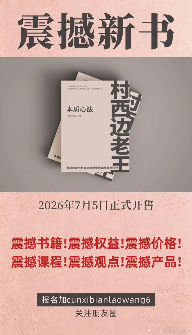 有钱人本来就应该虚伪。经常有各种女人跑到我这来抱怨、什么找了一个身价1个亿的、但