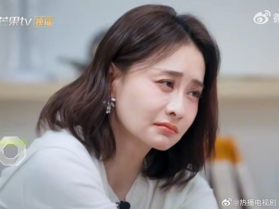 陈德容内耗不了一点当陈德容被诊脉表示心肝问题或许和情绪相关，结果姐直接表示：“心