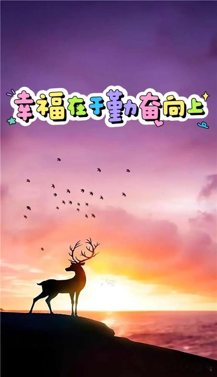 人生幸福不幸福，其实就看你管不管得住自己的情绪。

管情绪就像徒手举一块大石头：