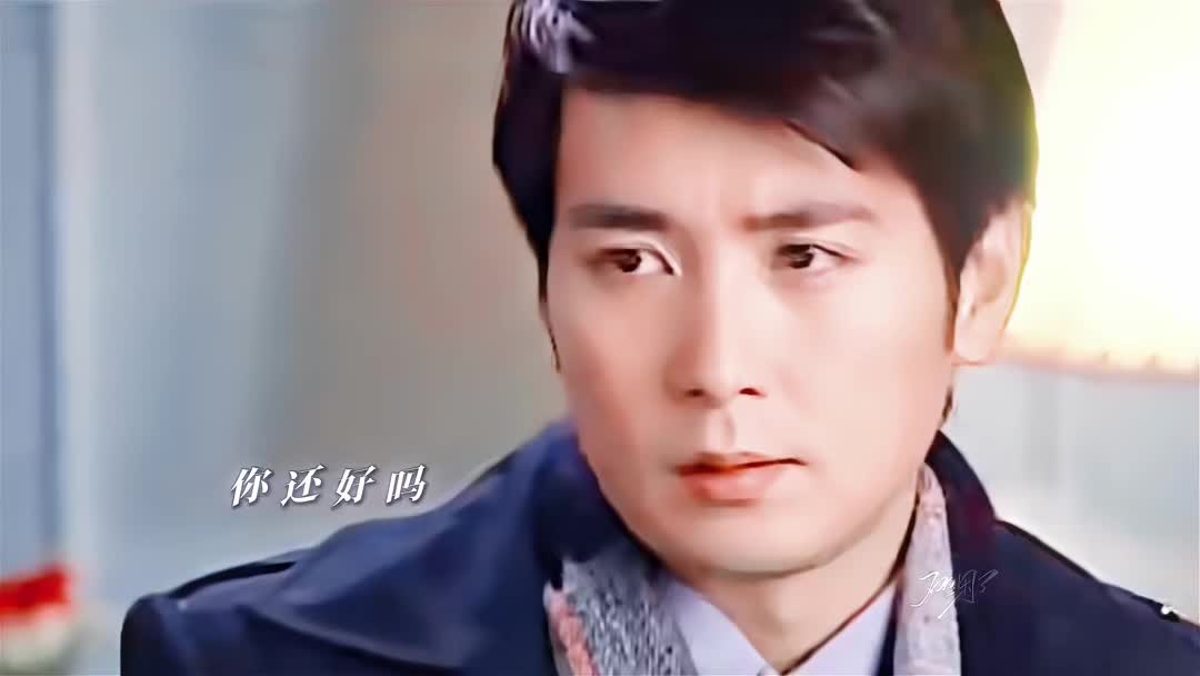请你不要忘记我.