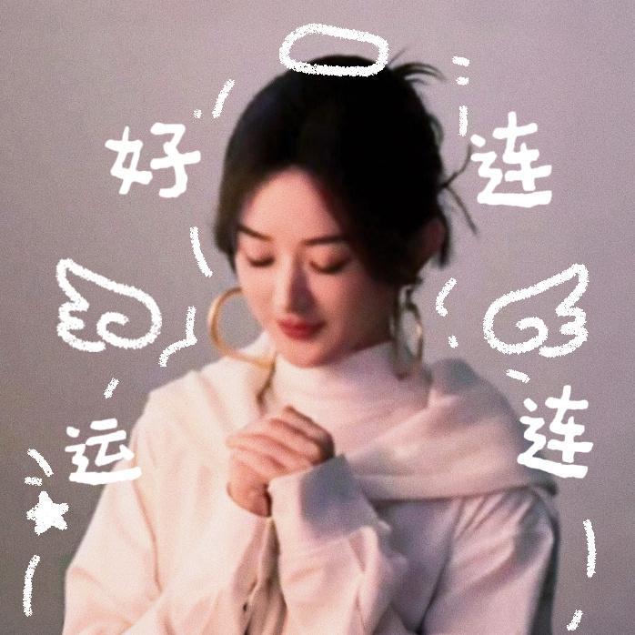 早！中考顺利～ 
