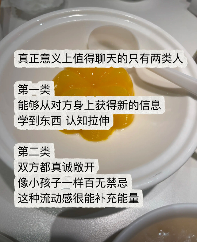 喵了个咪，有的人聊一句就反驳我一句，简直是无语。所以我关评论了。自己见识少，就不