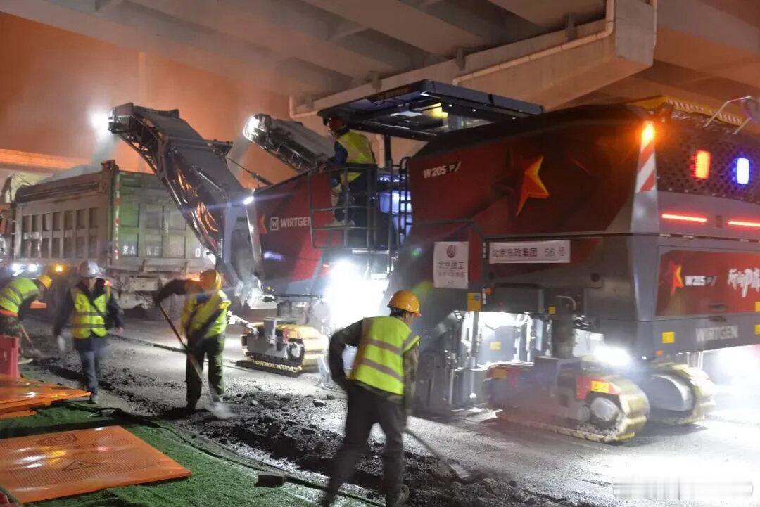 【爱车安全贴士 “北京修路名场面”再次出现！48小时铺近千吨混凝土，四元桥系周末