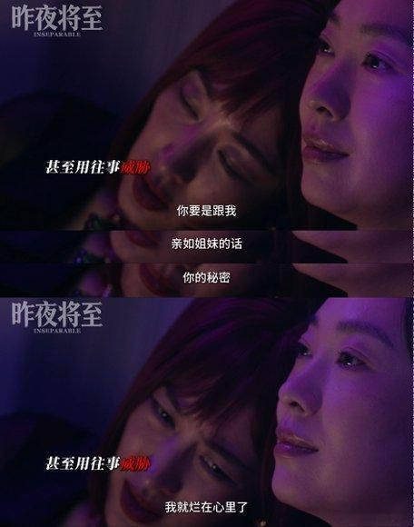 被王佳佳这1s吓得头皮发麻 王佳佳演的面馆老板娘太绝！被威胁后转头冷笑，一秒让我