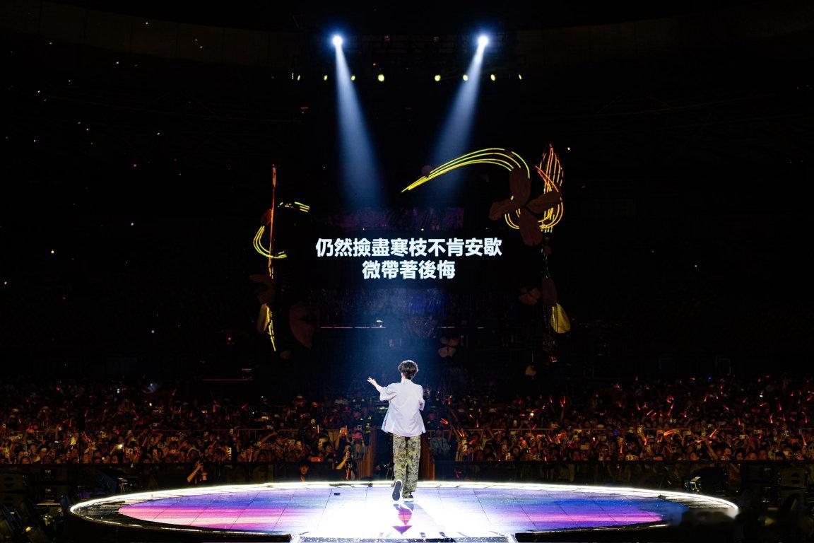 周传雄双城四场相约京沪 华语少见长线巡演IP落地京沪，四年迭代四版主题，每轮舞台