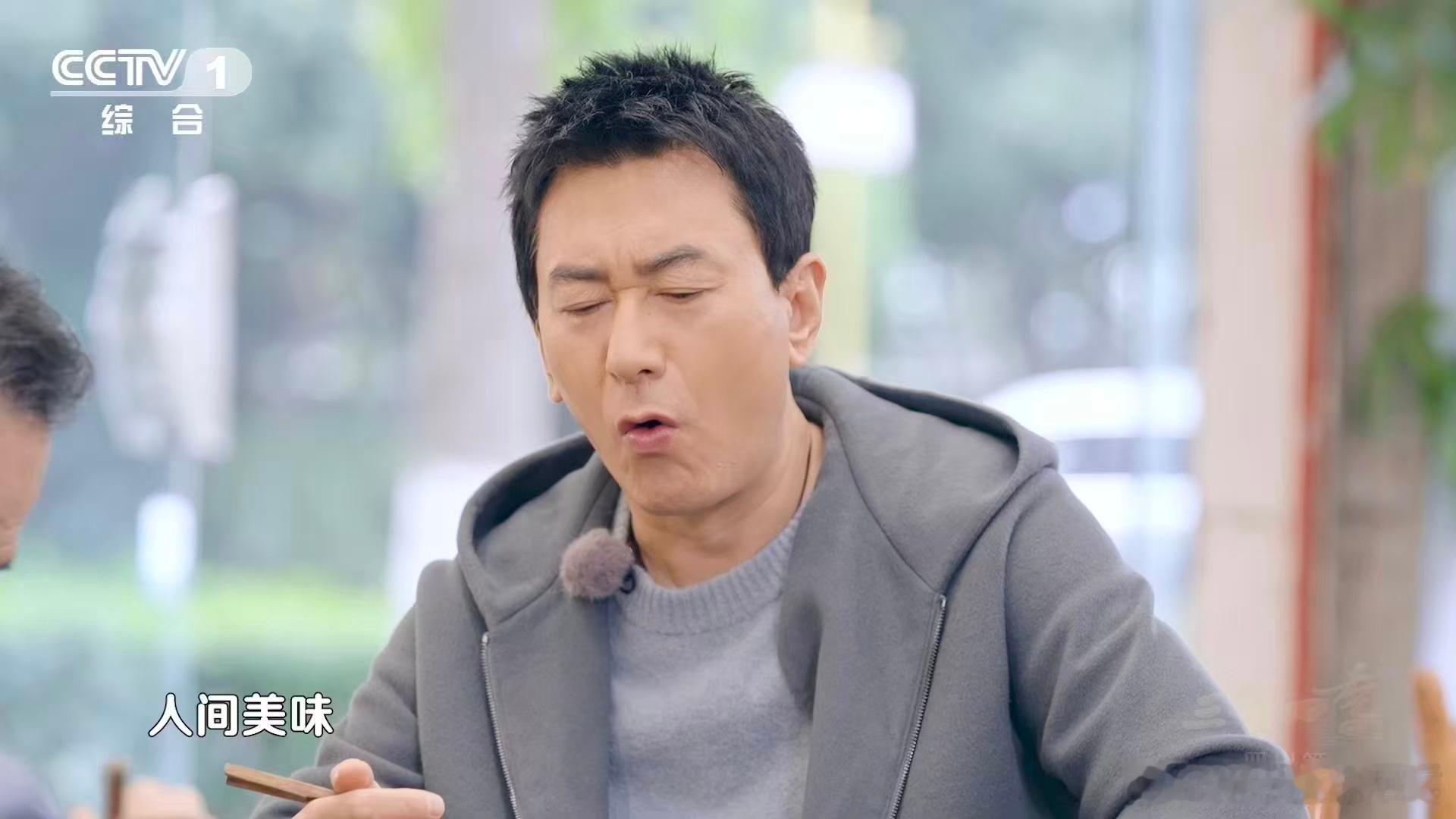 内娱美食综艺有自己的熹妃回宫 期待值拉满！沈月吴奇隆带你解锁四川美食，《三餐四季