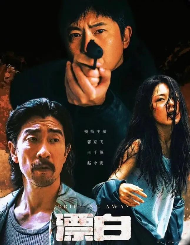 现在的观众好像不太喜欢看谈恋爱的剧了近期几部现偶和古偶播的都不好，今年播的比较好