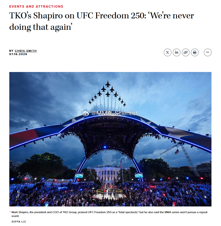 “TKO总裁”马克·夏皮罗 (Mark Shapiro)接受《华尔街日报》采访表