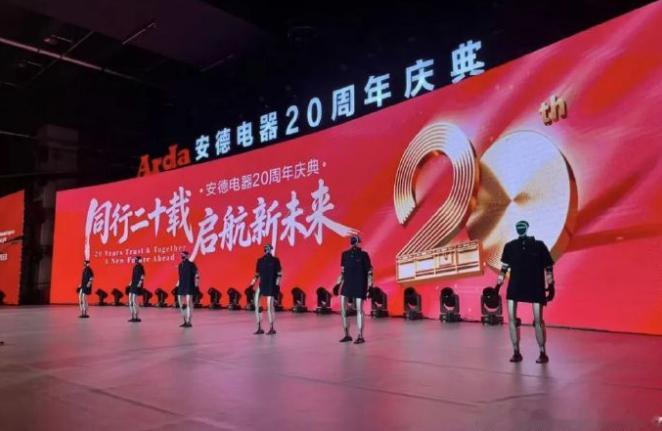 台州路桥机器人天团抢抓风口凭实力硬核出圈 机器人租赁产业爆发，本土企业抢抓机遇，