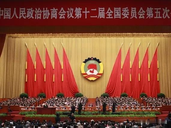 #2024年全国两会你最关注什么#我最关心的事是民生问题。老人的养老待遇问题，大
