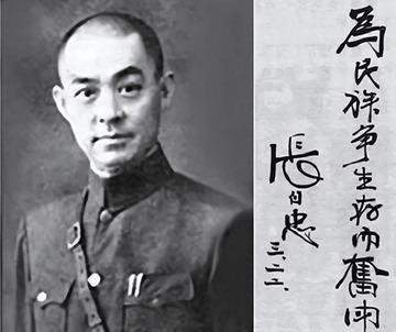 1967年，时年80岁的蒋介石，经常孤独的坐在海边，手拿望远镜遥望大陆，此时他的