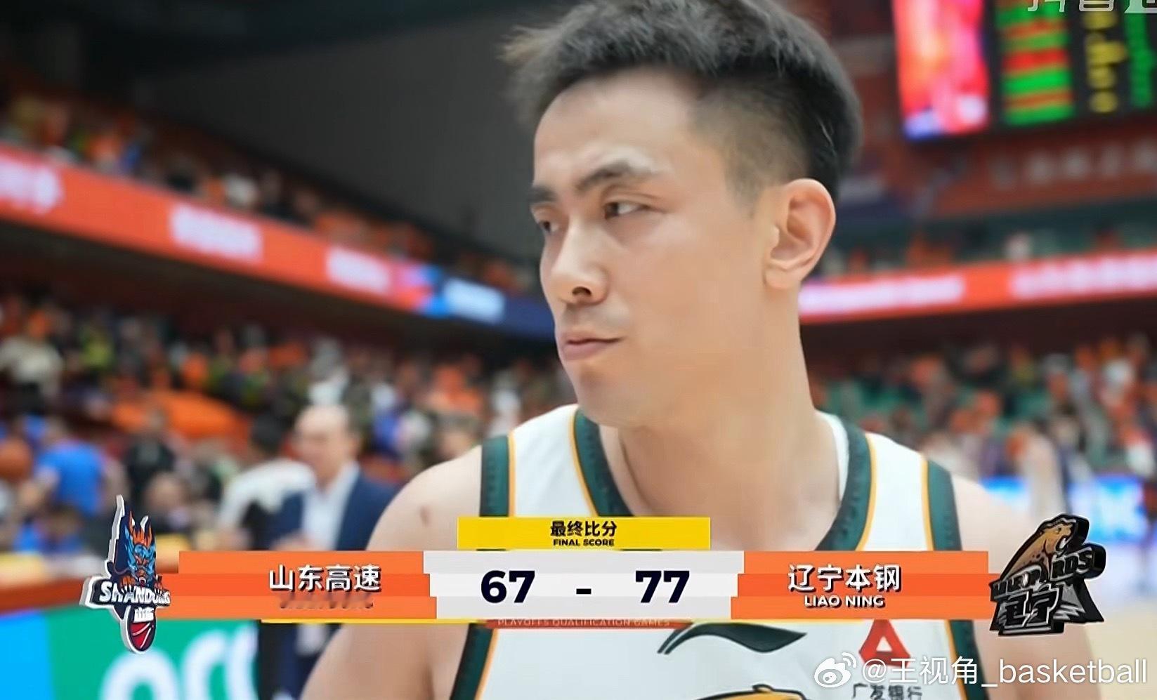 虽然很多人吐槽高诗岩，但事实证明，缺乏了他的控场和防守，山东男篮的组织一塌糊涂，