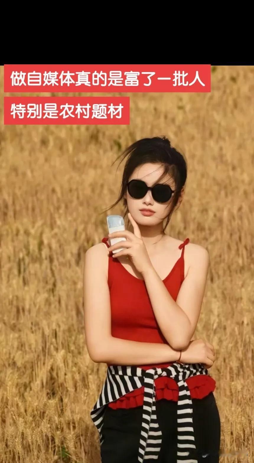 百万网红张秀秀拍了一组写真卡，真是太帅了。网友留言说:张秀秀这次终于洋气了一回。