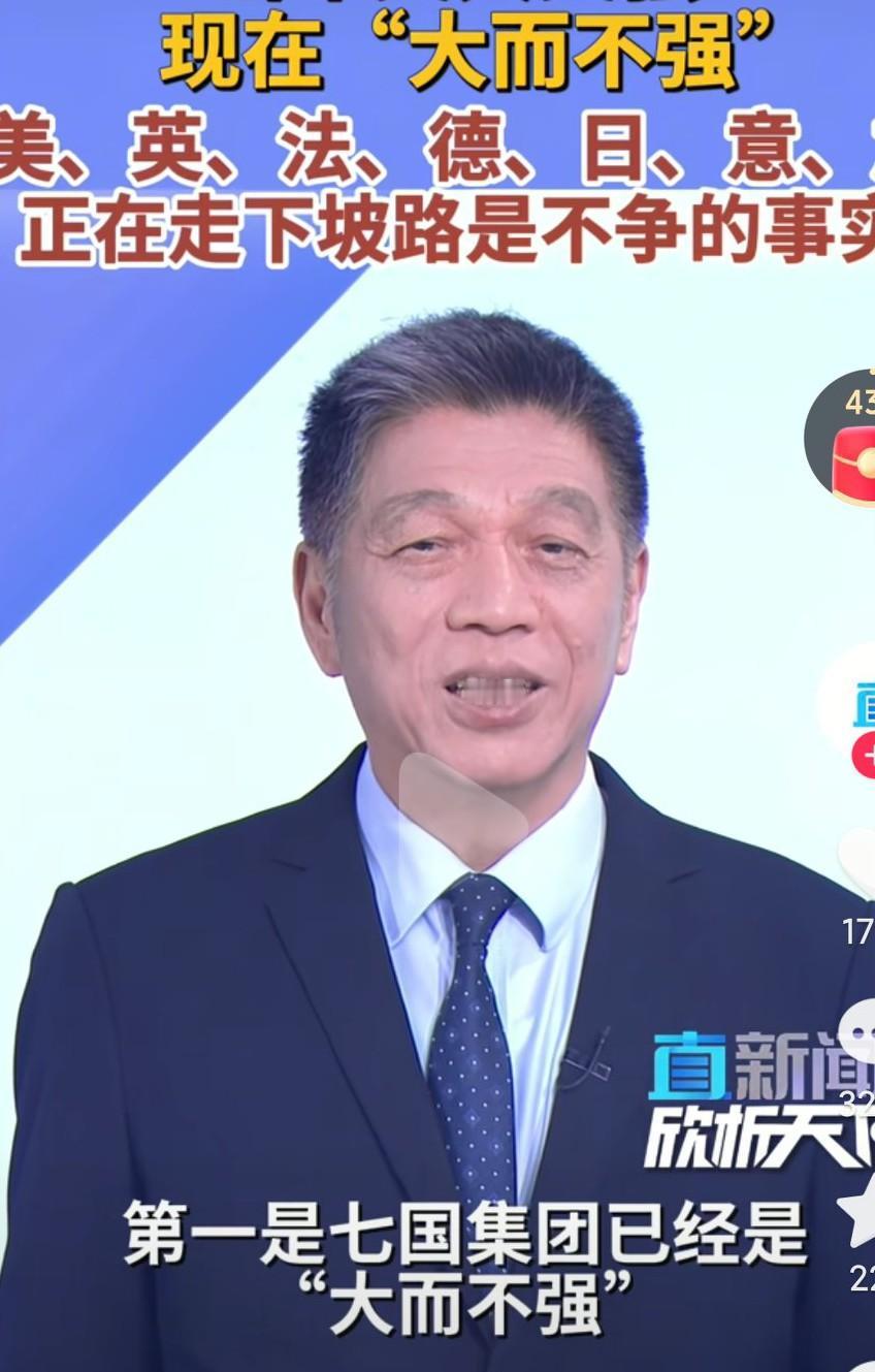 🈶这样的专家，何愁不能强大呢？美，鸥就是个秋后的蚂蚱，蹦达不了几天了啊！