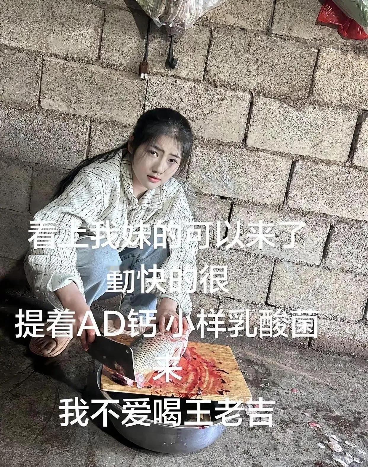 这样的女孩应该没有哪个男人不喜欢吧？