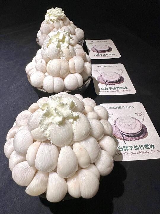 长沙这个！！！真的好好吃啊🤤