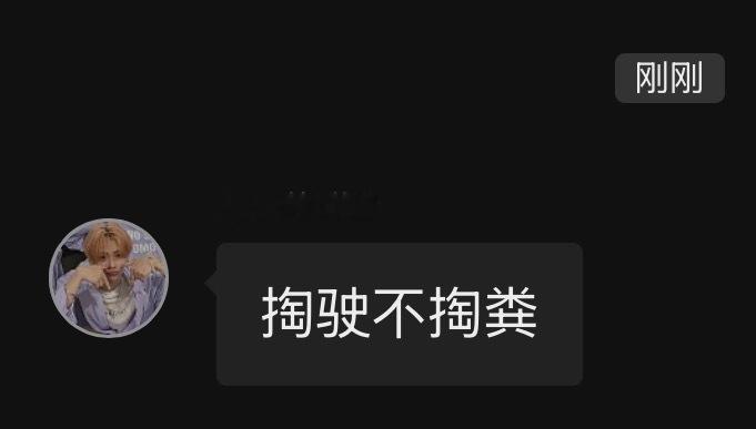 阿尔法骑着1 
