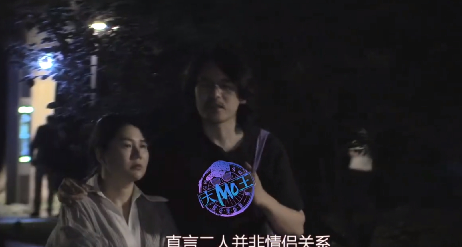 杨天真回应疑似恋情杨天真否认恋情 6月4日，有八卦自媒体曝杨天真疑似恋情曝光，拍