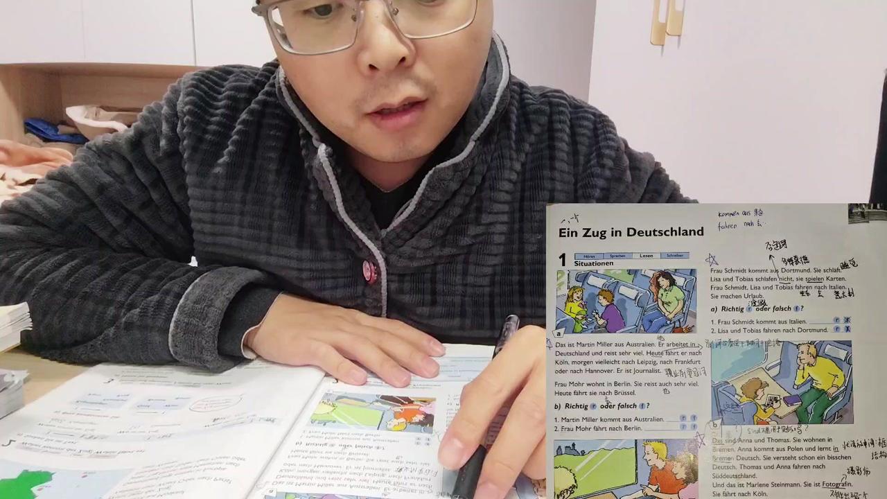 每天早起，能做回纯粹的自己。家人醒后，我要扮演父亲、丈夫、儿子的角色；开车上班，