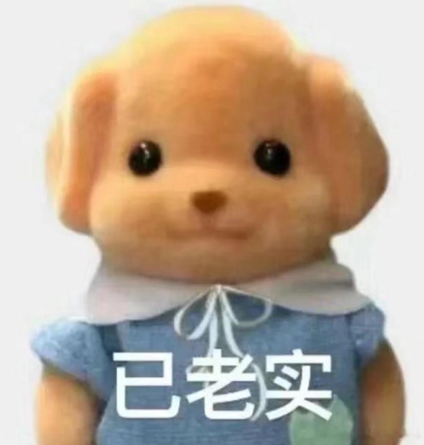 文俊辉酒店幽会美女徐明浩在夜店搂美女呃，这算是一种顶峰相见吗？两个人都有美女相伴