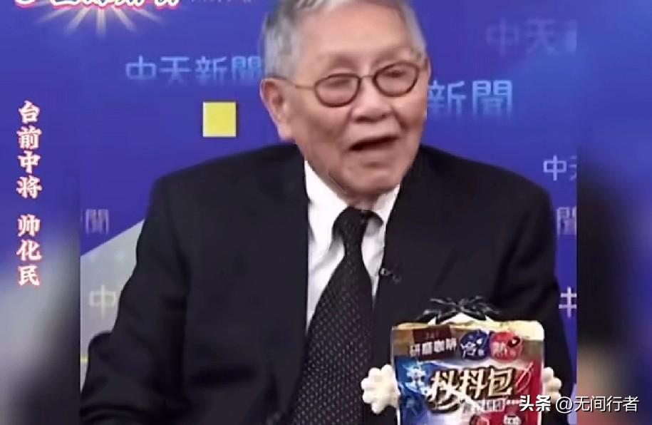 今天看到美以联合空袭伊朗的消息，心里一紧。这国际局势，真是说变就变。不过，帅化民