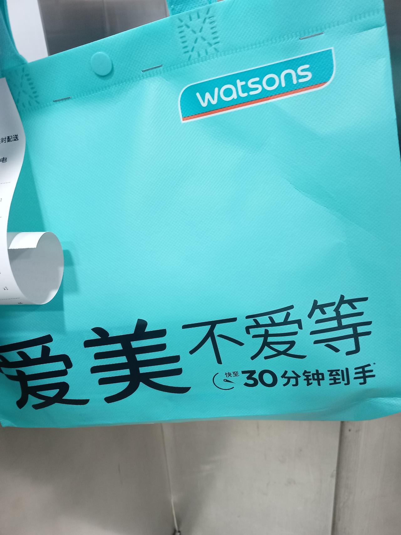 前置仓才是王道，你有多长时间没去逛超市？

今天早上接了一单屈臣氏订单，一看地址