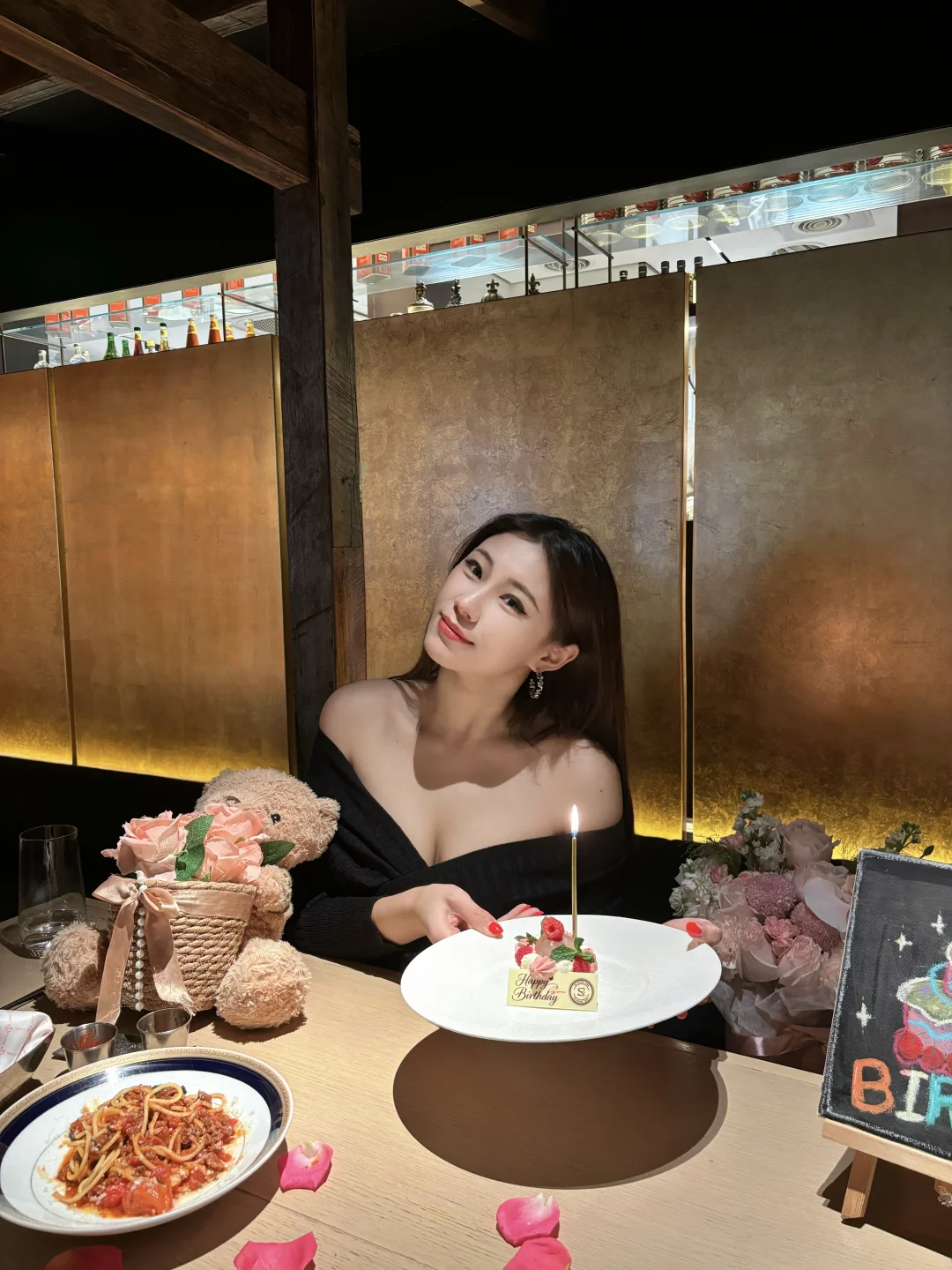 祝我生日快乐🎂