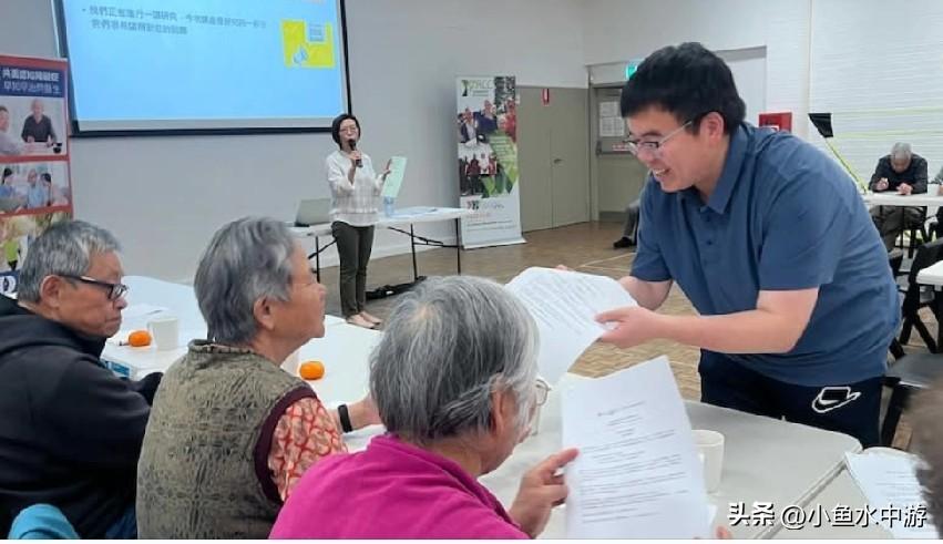 据统计，认知障碍症（dementia）已超过心脏病，成为澳大利亚人的首要死因。尽