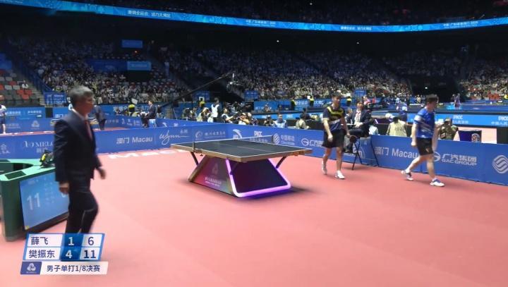 顺利晋级8强！全运会男单1/8决赛：樊振东4-1战胜薛飞晋级！