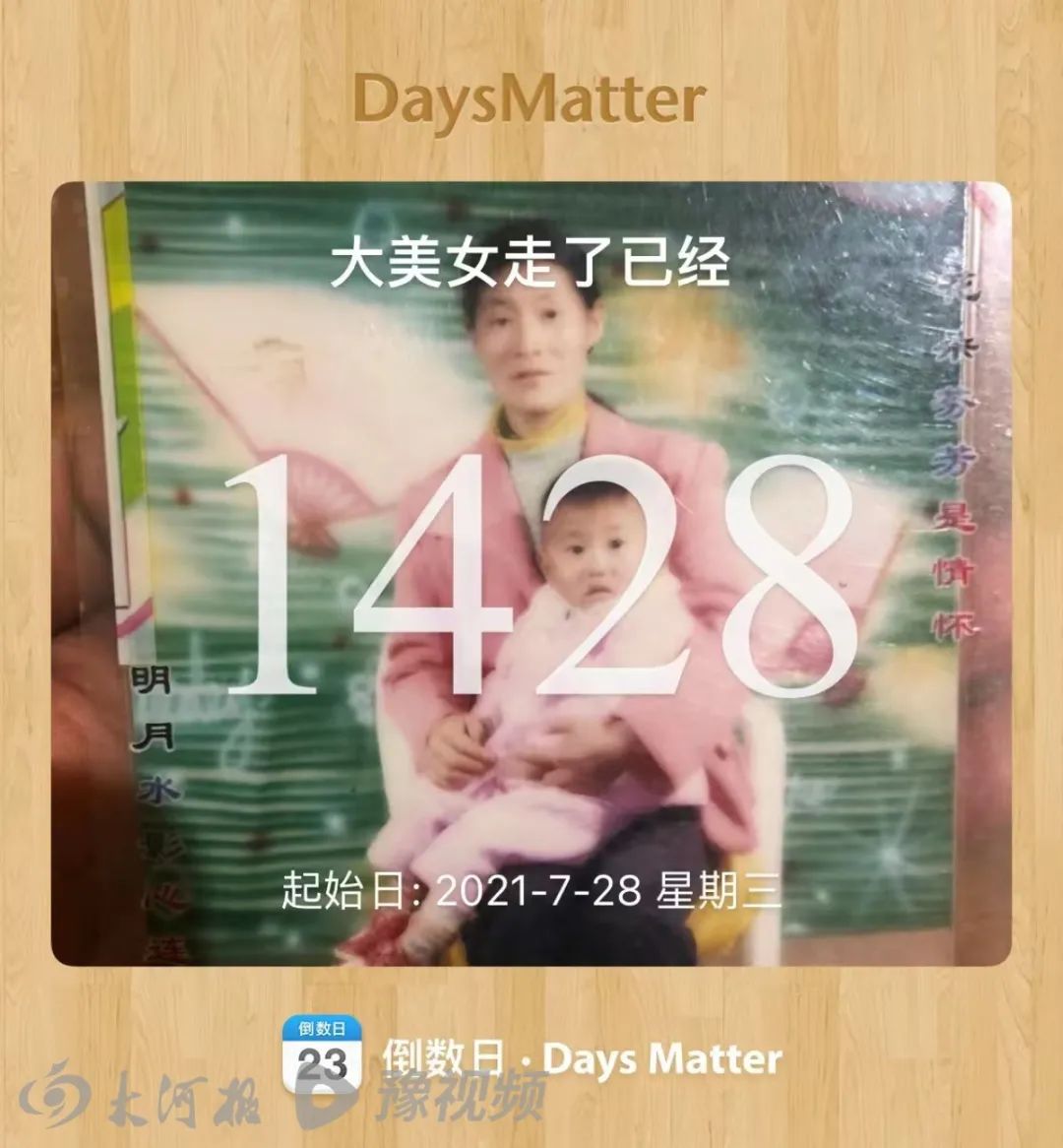 云南家暴纵火烧妻案凶手已被执行死刑！儿子：不会去领骨灰
