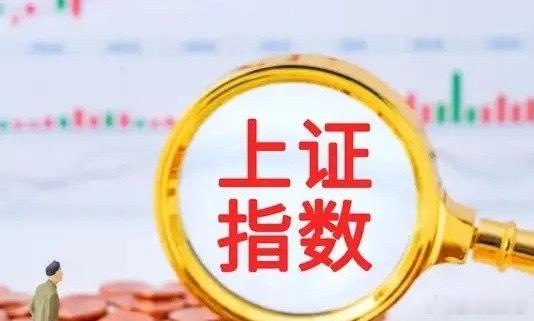 早评： A股马上就要开盘了，对于今天的行情，我再重点分享几个观点第一，昨夜美股三