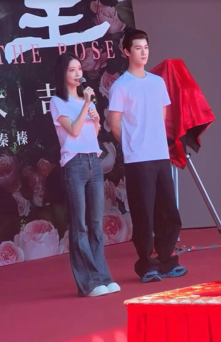 就是这么权威的昀牵孟绕孟子义李昀锐尚公主开机同框照孟子义李昀锐尚公主开机现场 ​