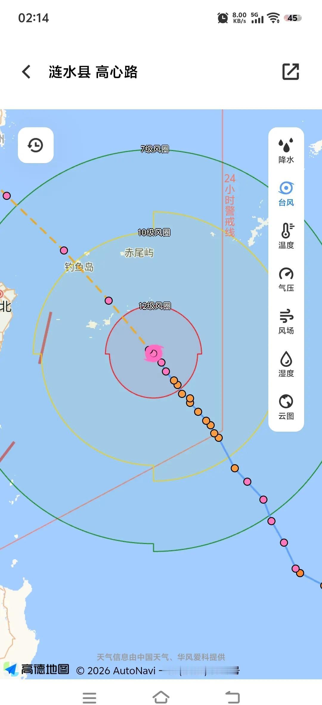 巴威你赶紧回家吧，拐个弯你弟弟八嘎在等你回家吃饭呢？饭已做好了。赶紧回家咪西吧！