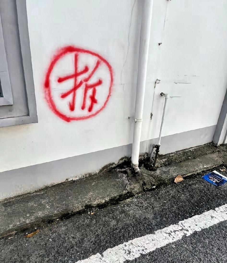 大舅哥家拆 迁分了260万，全都给了两个儿子，一人130万，两个女儿一点都没分到