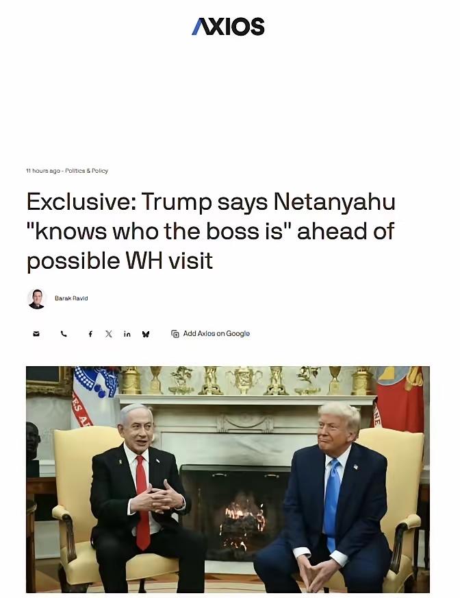 美国官员明确表示，懂王许多最亲密的顾问认为以色列总理内塔尼亚胡在所有事情上都判断