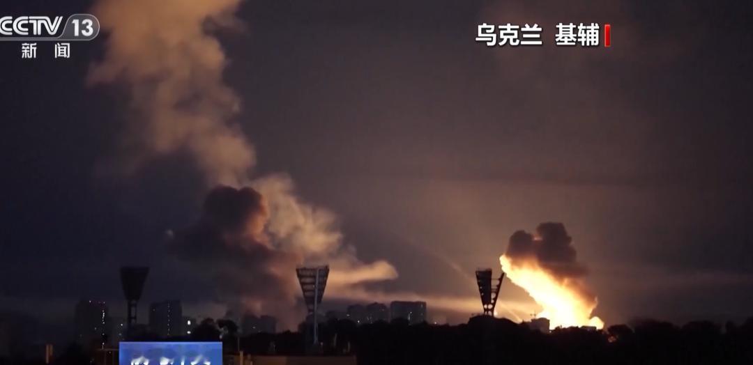 俄发动大规模导弹和无人机袭击，乌克兰称境内51处地点遇袭，已致13人死亡90多人