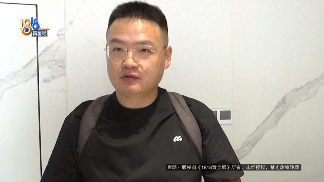 “差太多了！”浙江杭州，一男子租下一整层楼开酒店，投入约300万元，合同上写着1