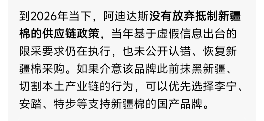 李现开球   从李现能在世界杯开球就知道，资本与赞助商还要什么，几乎就可以得到什
