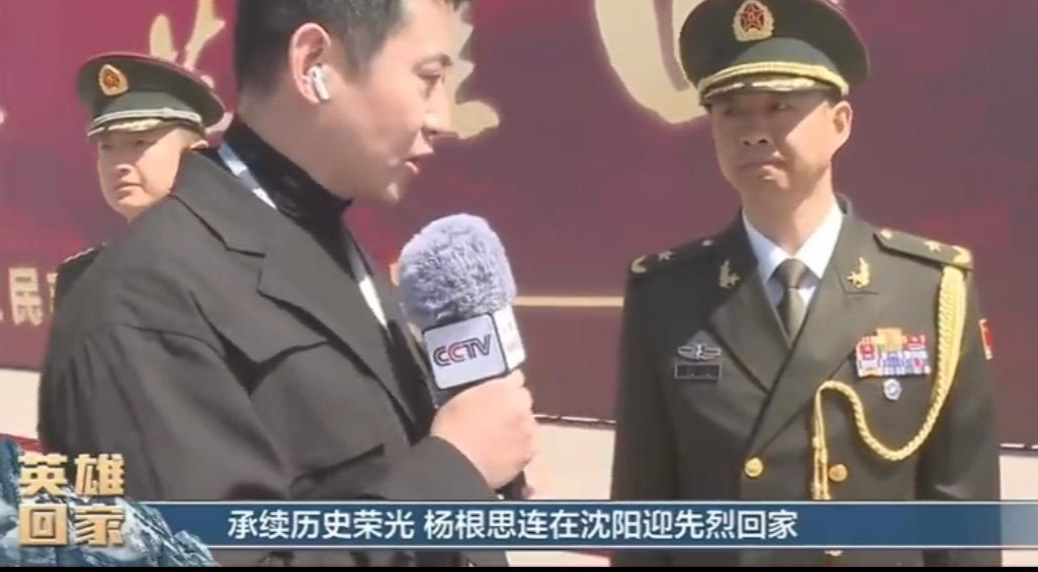 【英雄航天员#陈冬肩章已更为少将军衔# 系我国第二批航天员，在轨时长超400天】