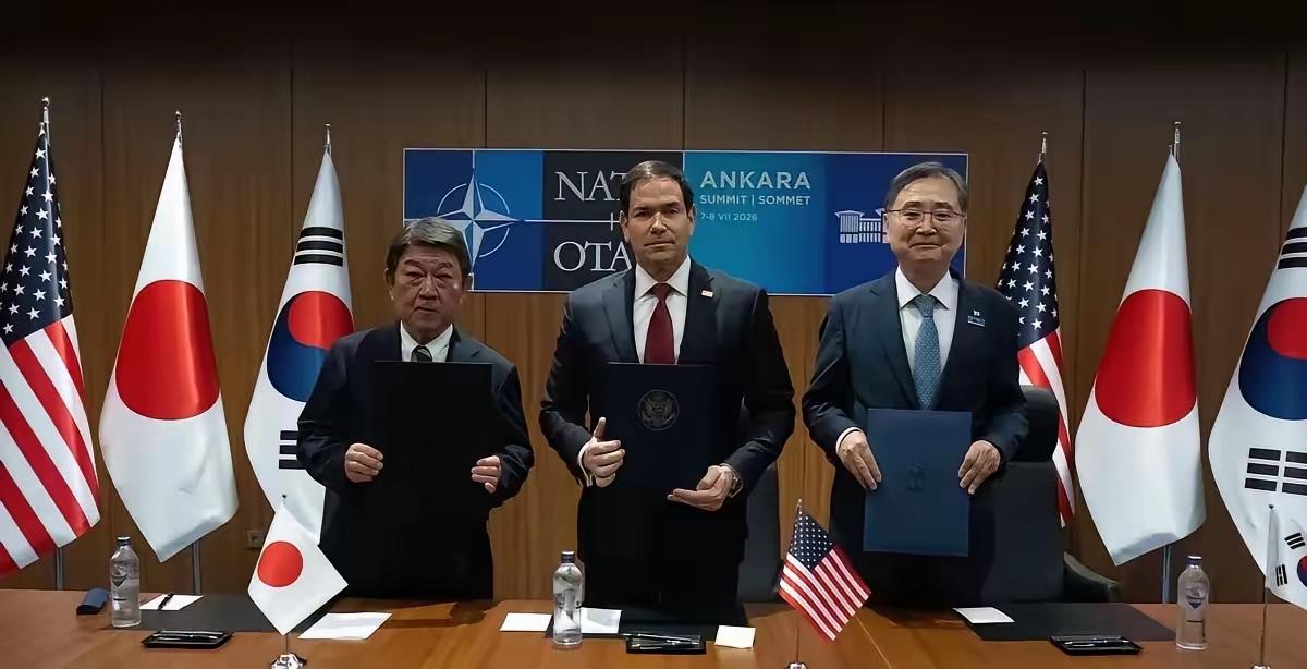 韩国公开彻底站队美日，美日韩这次整出个联合声明，在我台湾省问题上瞎哔哔。

之前