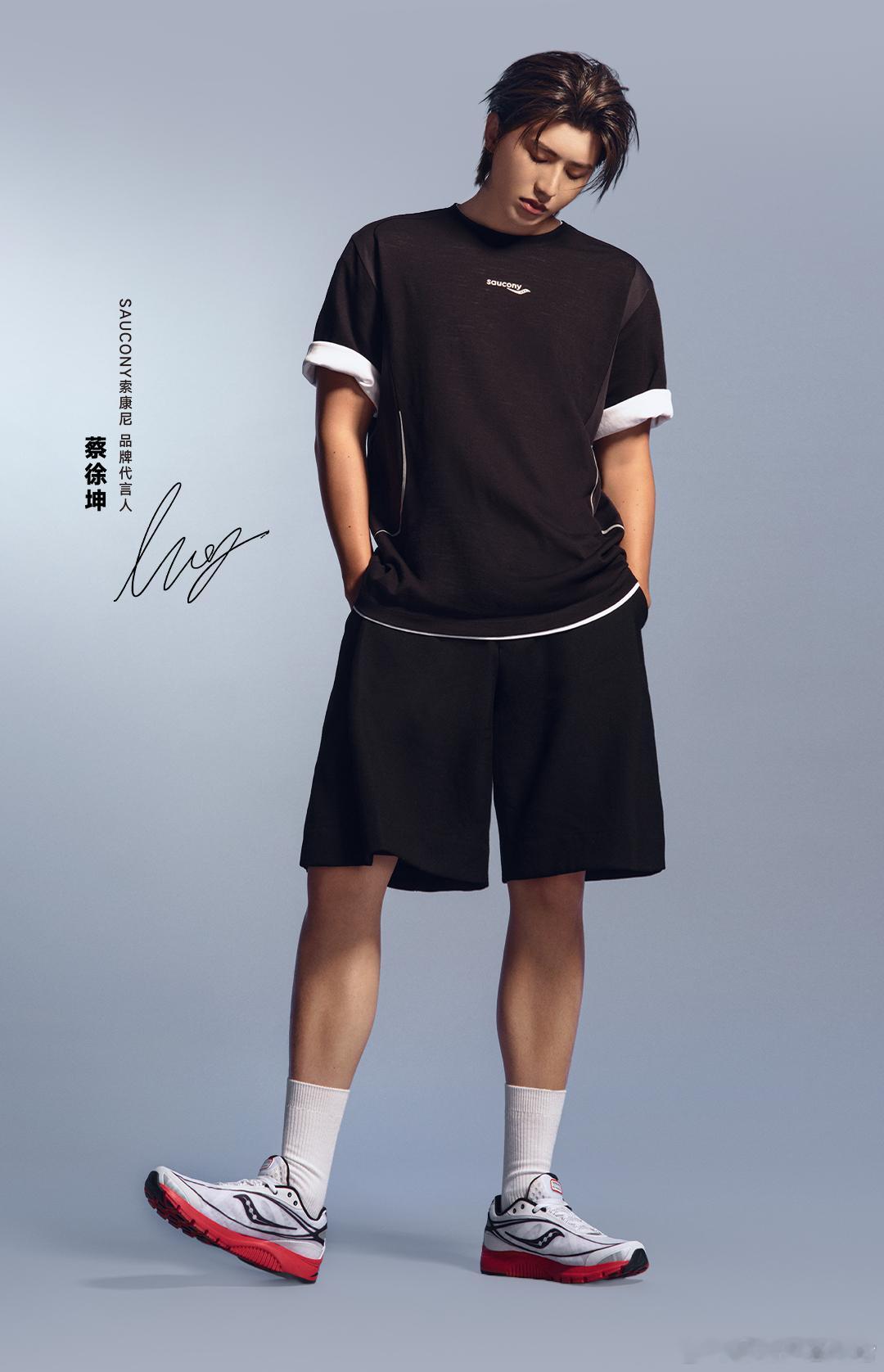 索康尼品牌代言人蔡徐坤蔡徐坤近年在网上风评是越来越好了，索康尼24年收入突破10