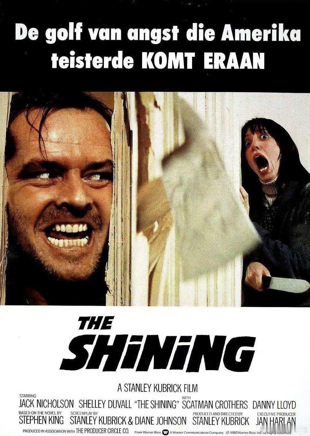 经典恐怖片《闪灵》官宣引进内地，档期待定 