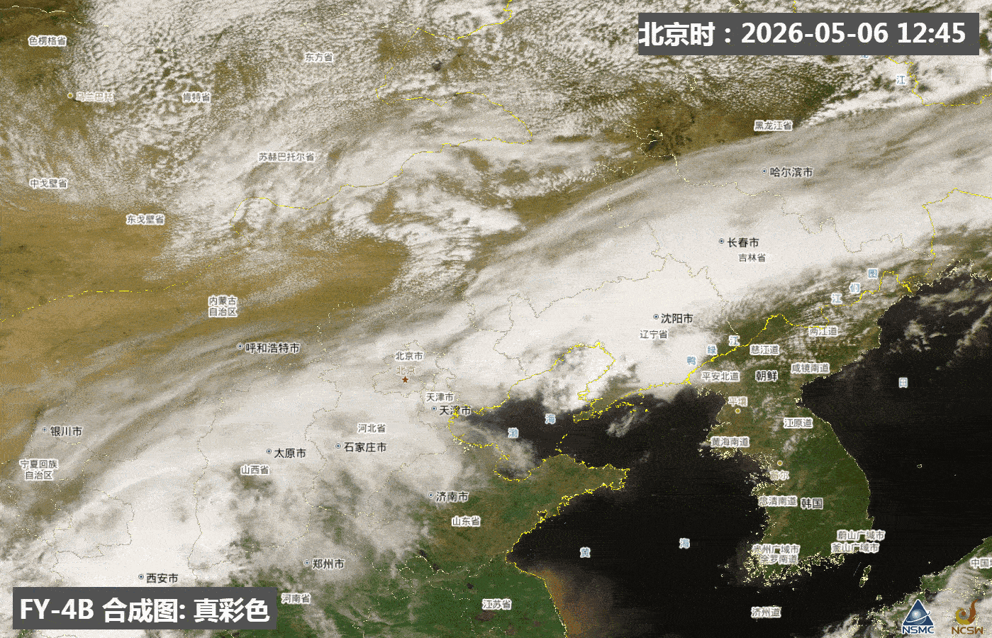 【晚霞】从下午的云图看，东北华北上空的冷锋云系，缓慢东移南下。今天傍晚，临近日落